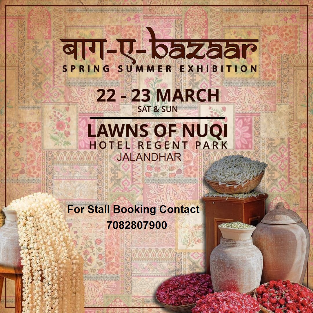 Bagh A Bazaar - Spring Summer Edition