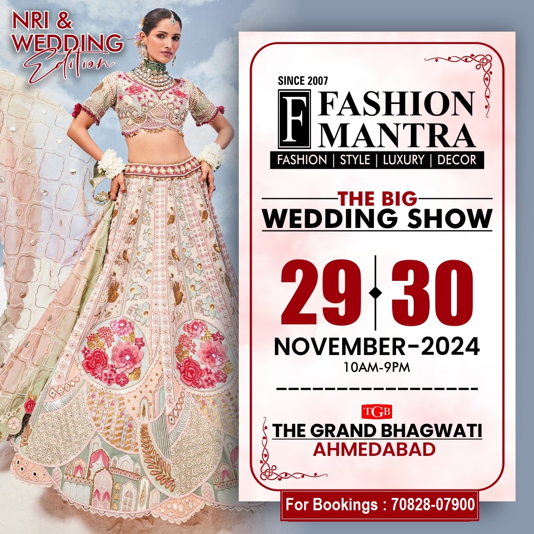 Wedding & Lifestyle Exhibition