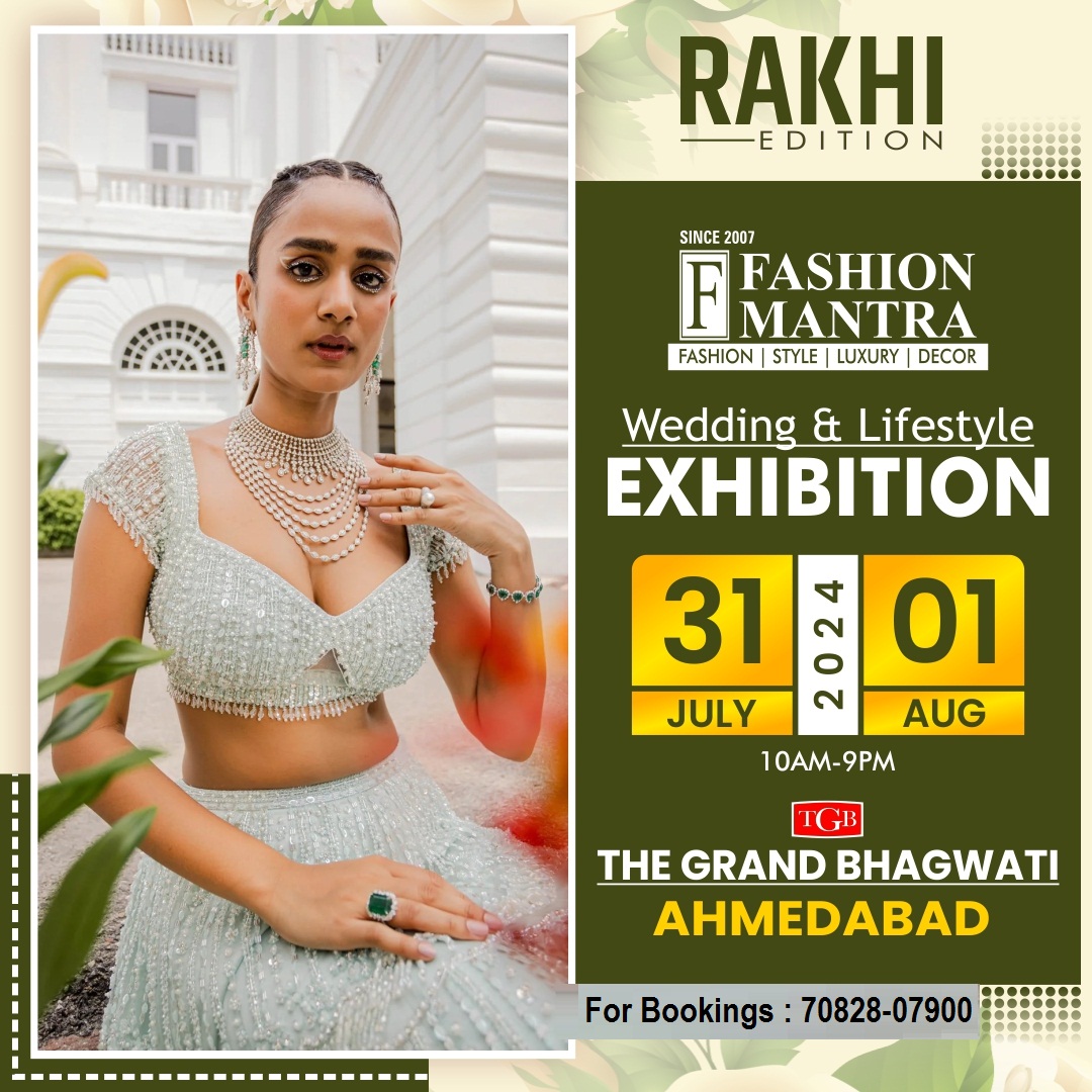 Rakhi Special - Fashion & Lifestyle Exhibition