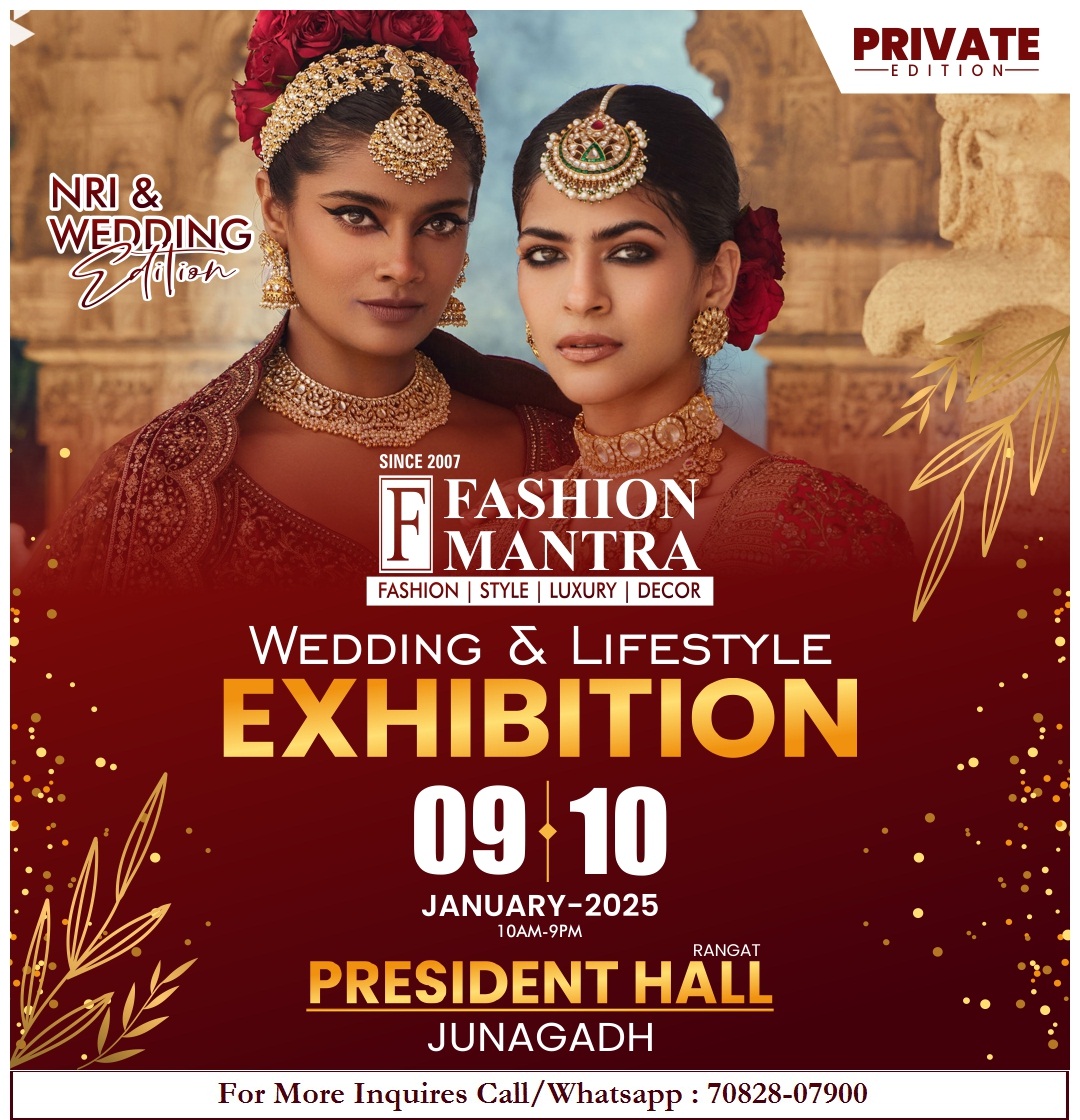 New Year & Wedding Special Exhibition