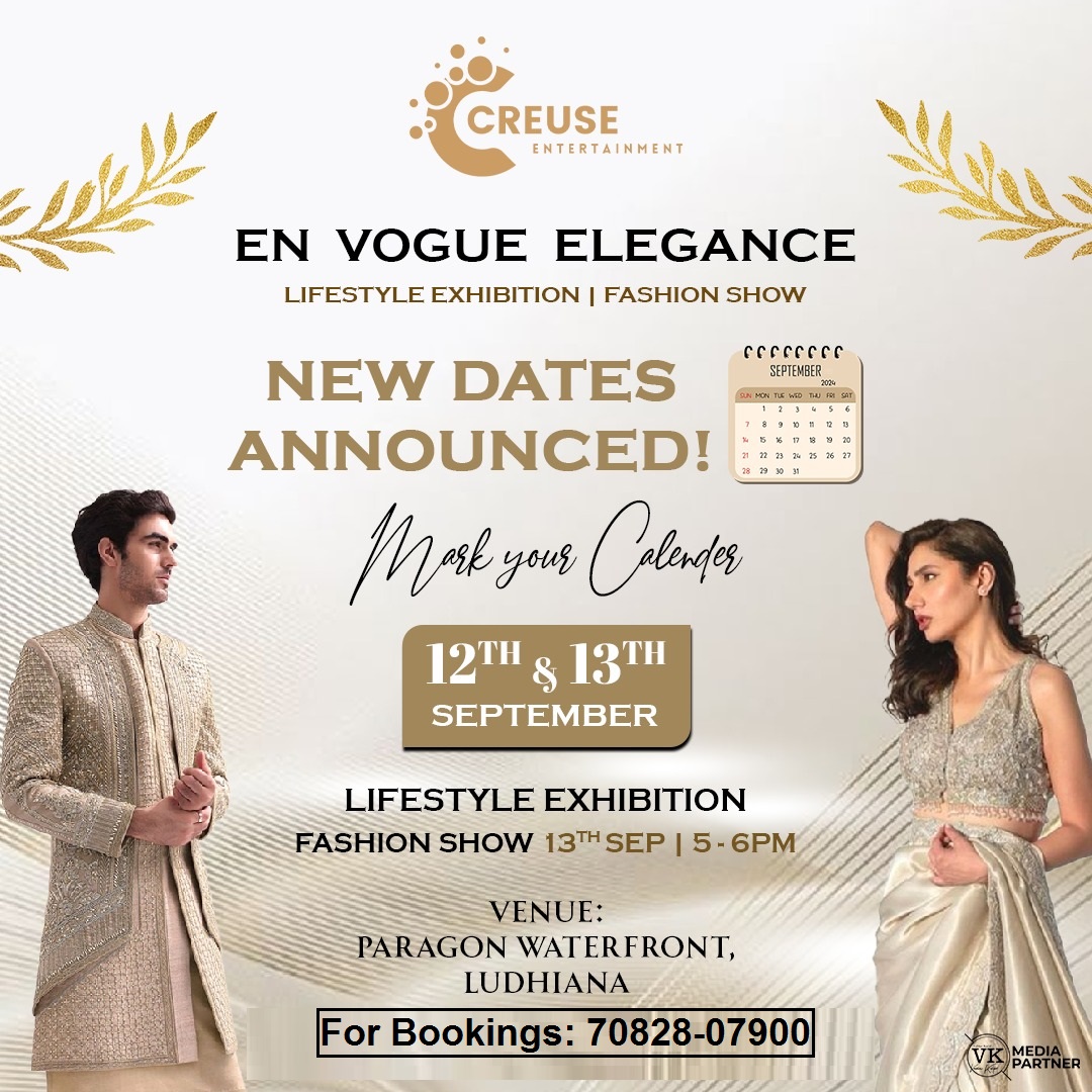 Dazzling Lifestyle Exhibition