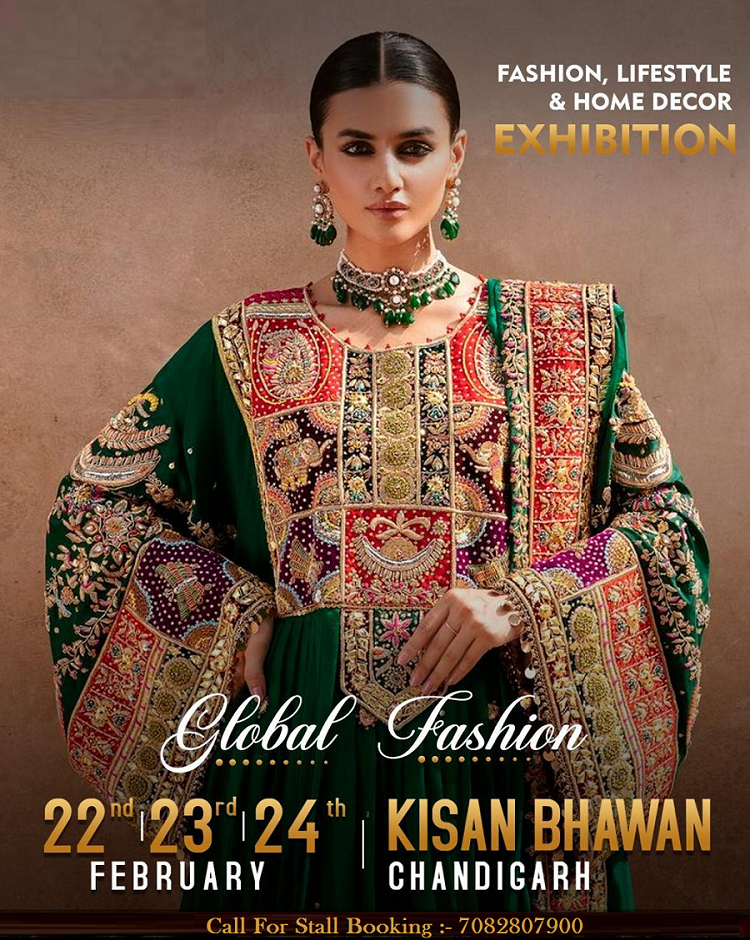 Fashion & Lifestyle Exhibition