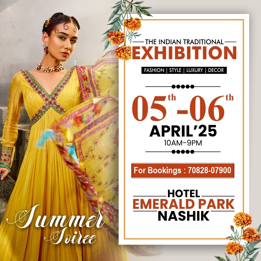 The Indian Traditional Exhibition