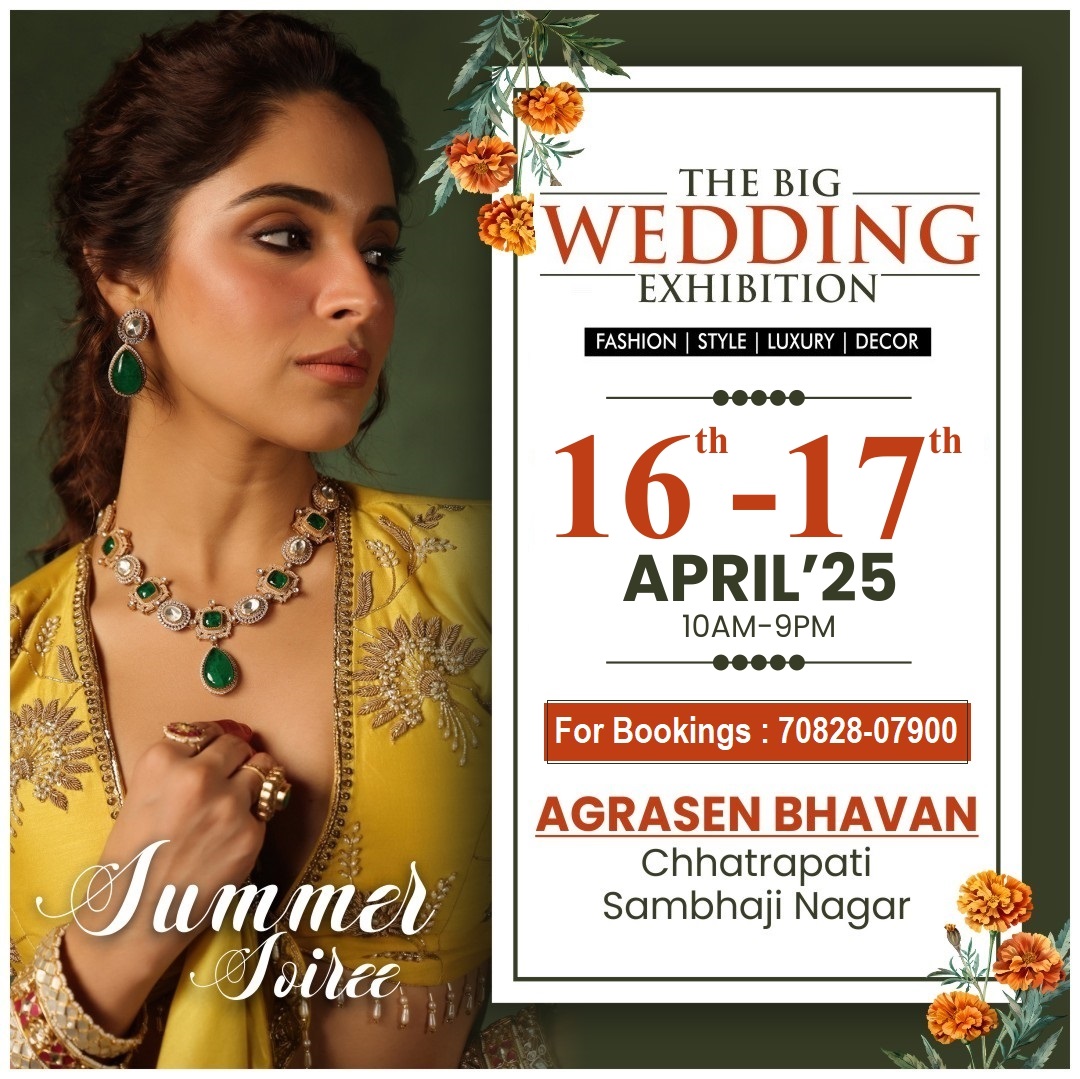 The Big Wedding Exhibition