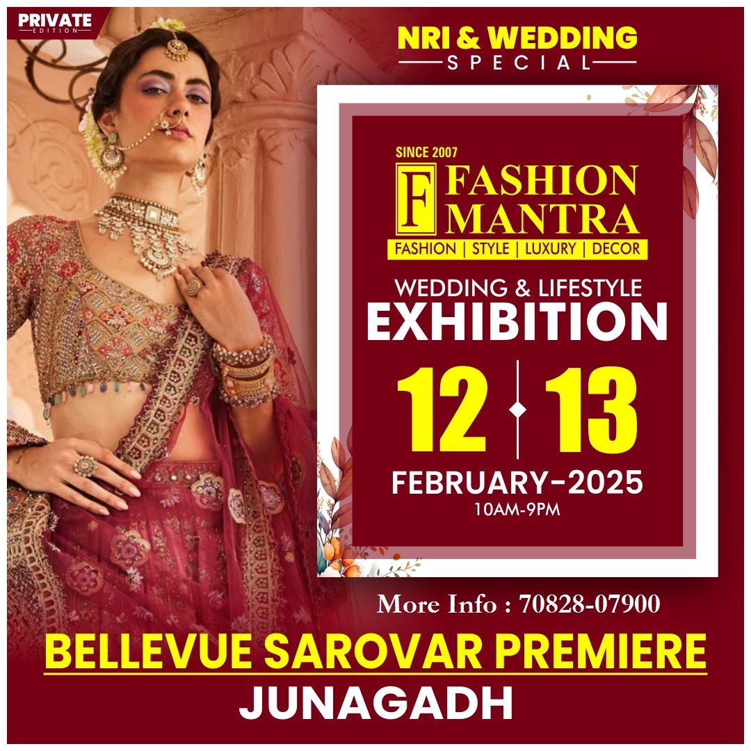 Wedding & Lifestyle Exhibition