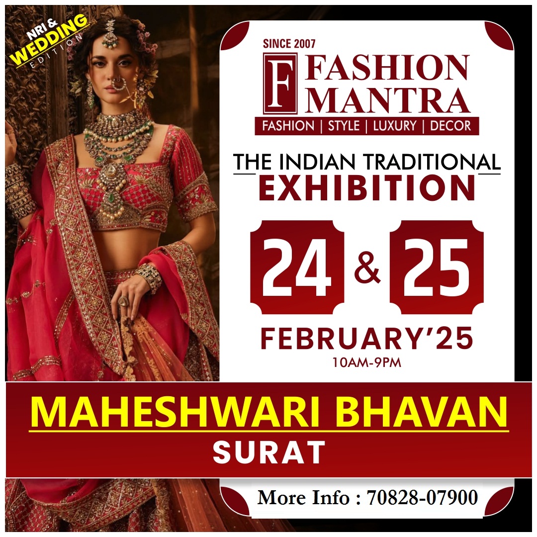 Wedding & Lifestyle Exhibition