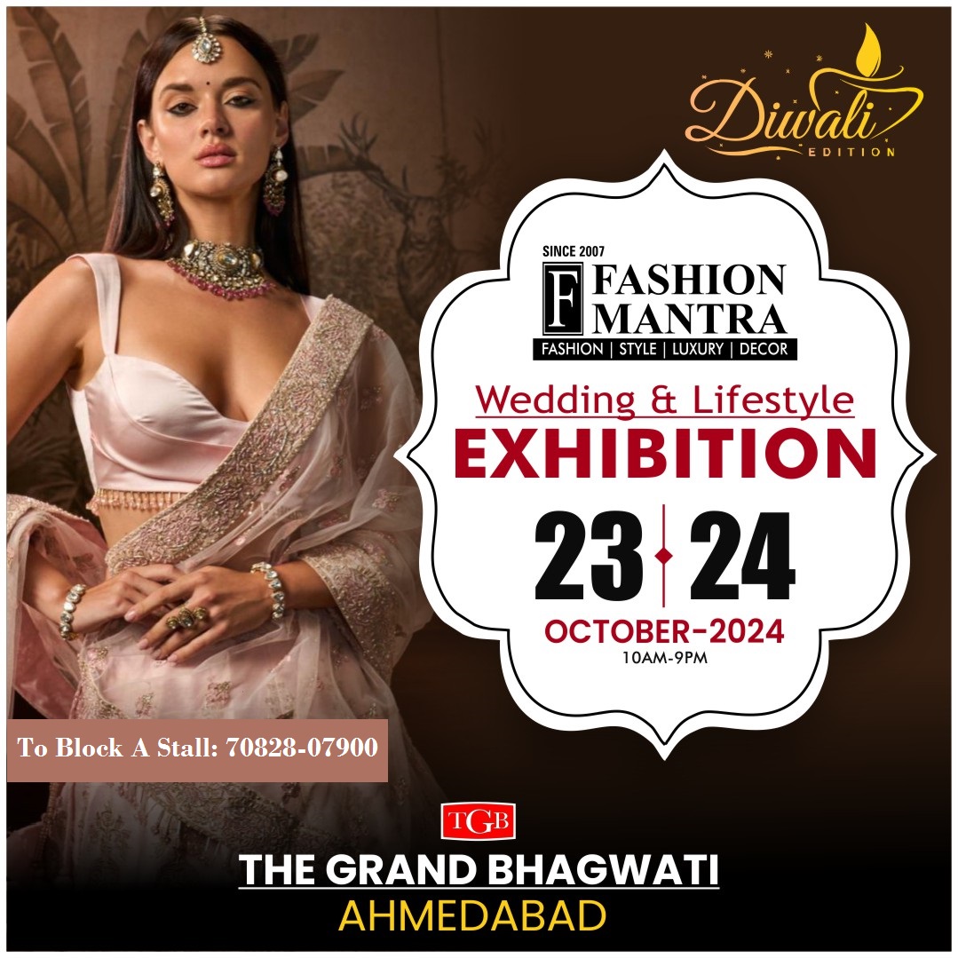 Diwali Special Exhibition