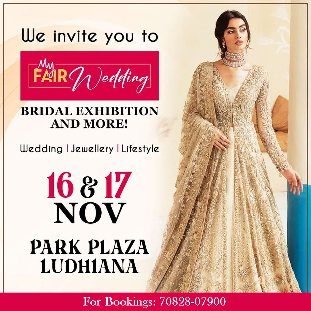 Wedding Special Exhibition