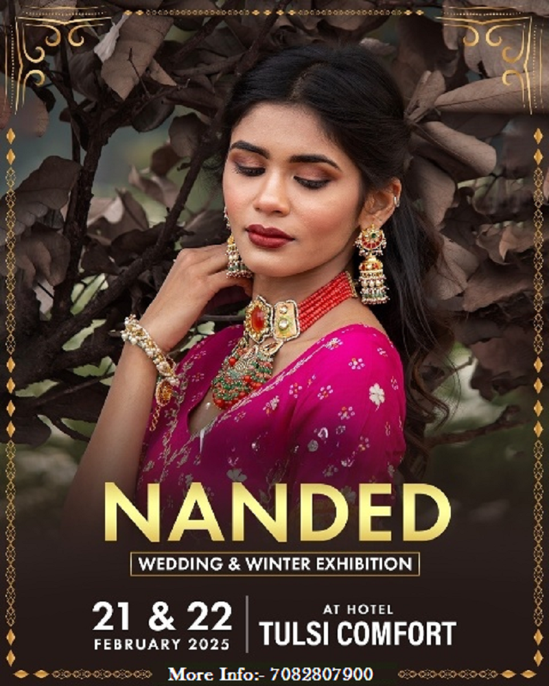 Wedding & Winter Exhibition