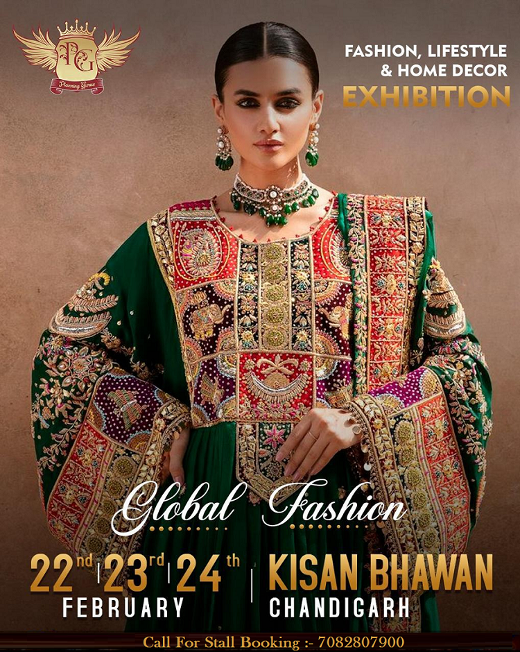 Fashion & Lifestyle Exhibition