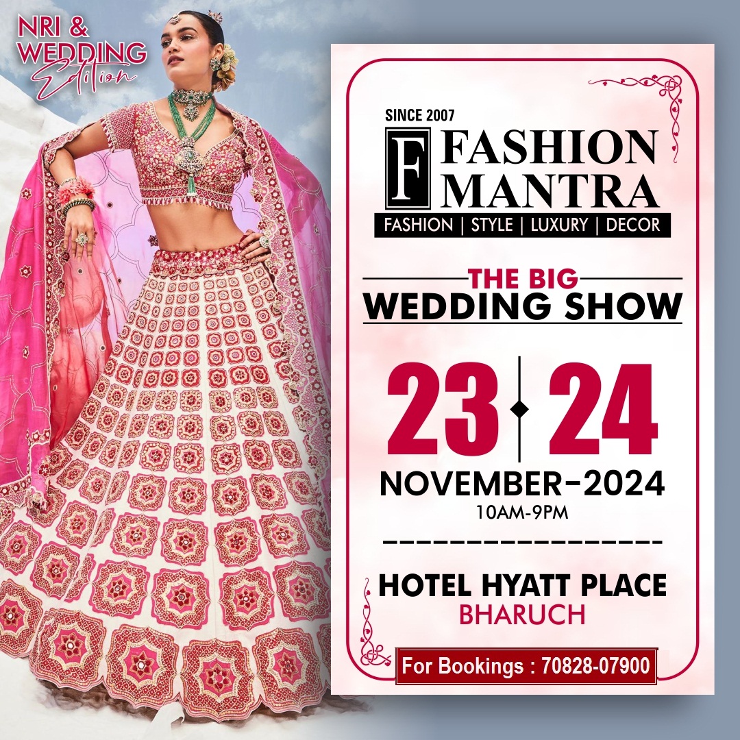 Wedding & Lifestyle Exhibition