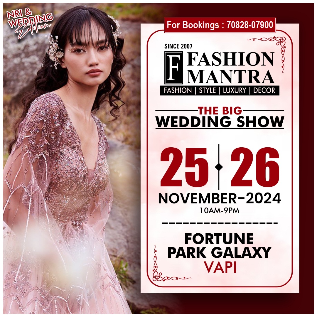 Wedding & Lifestyle Exhibition