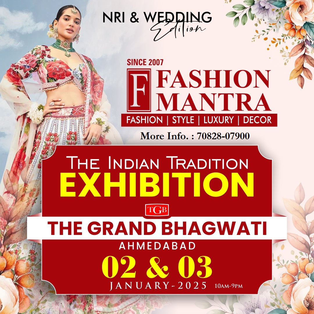 New Year & Wedding Special Exhibition