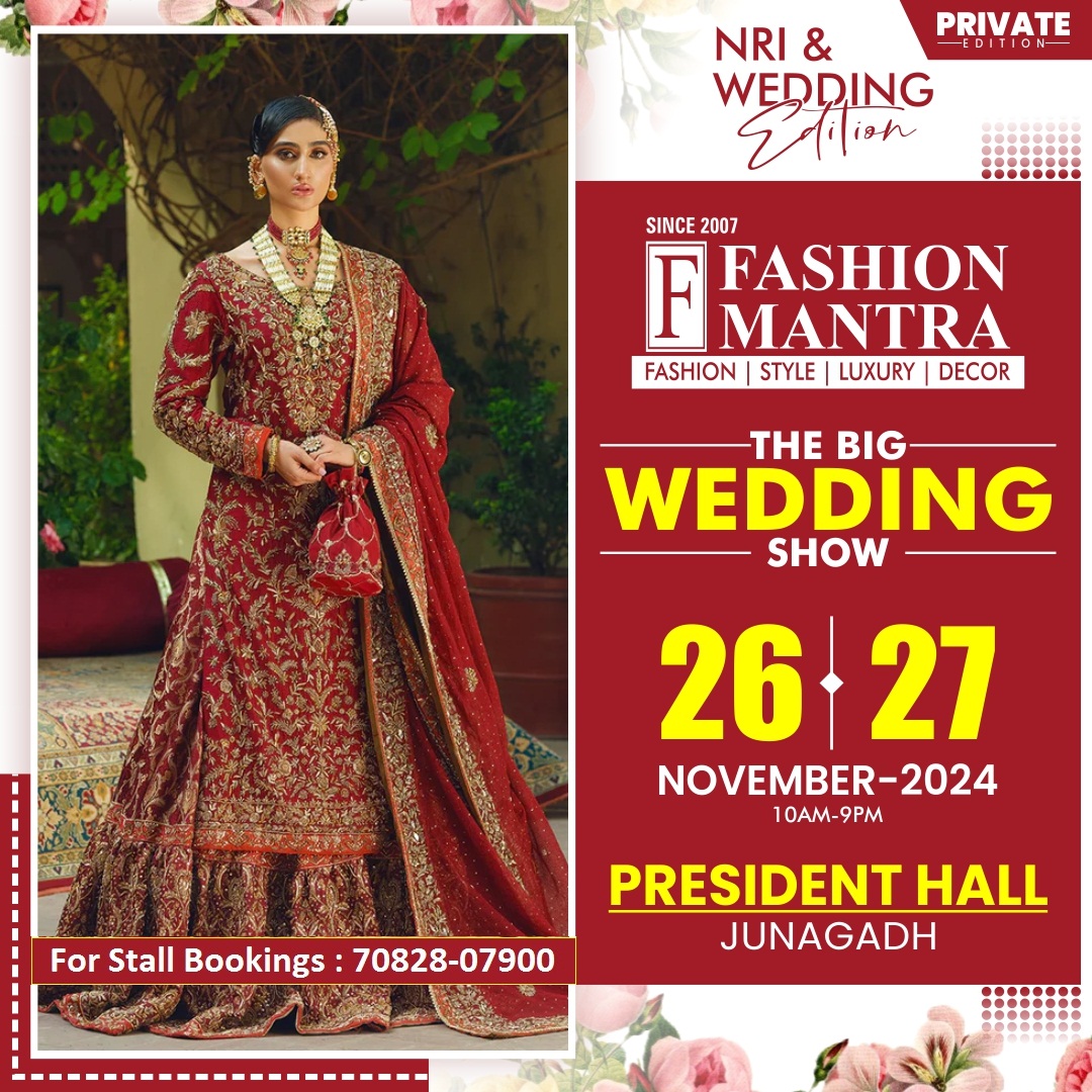 Wedding & Lifestyle Exhibition