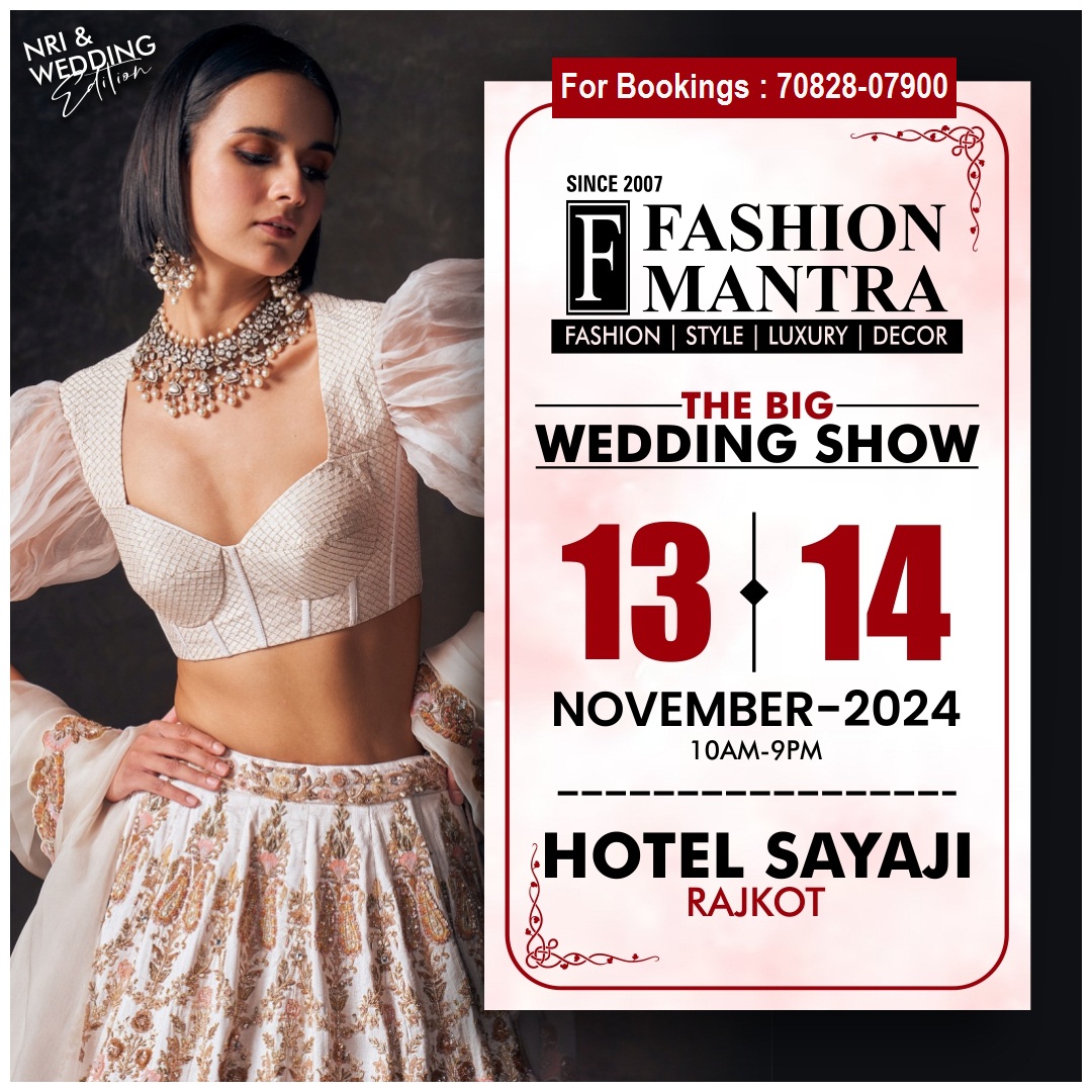 Wedding & Lifestyle Exhibition