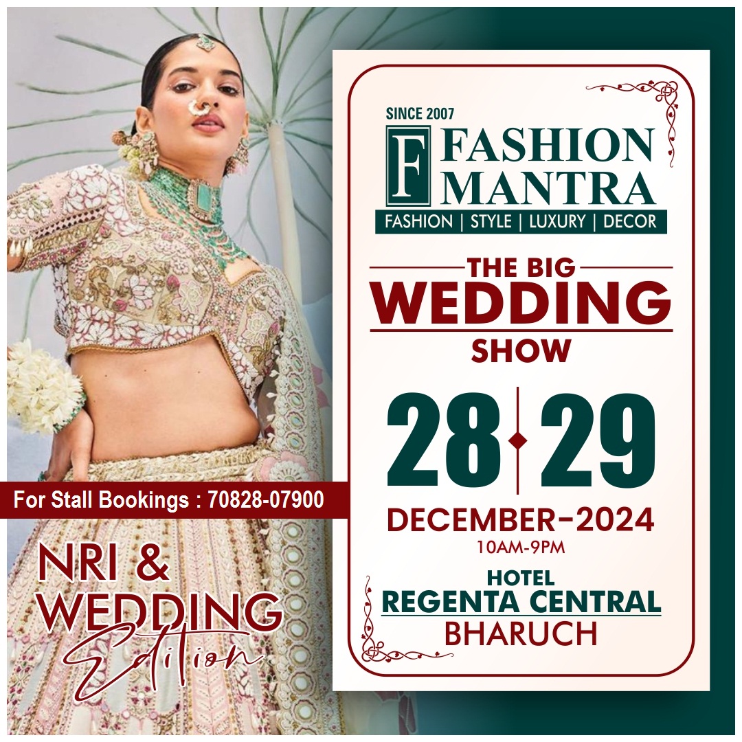 Wedding & Lifestyle Exhibition