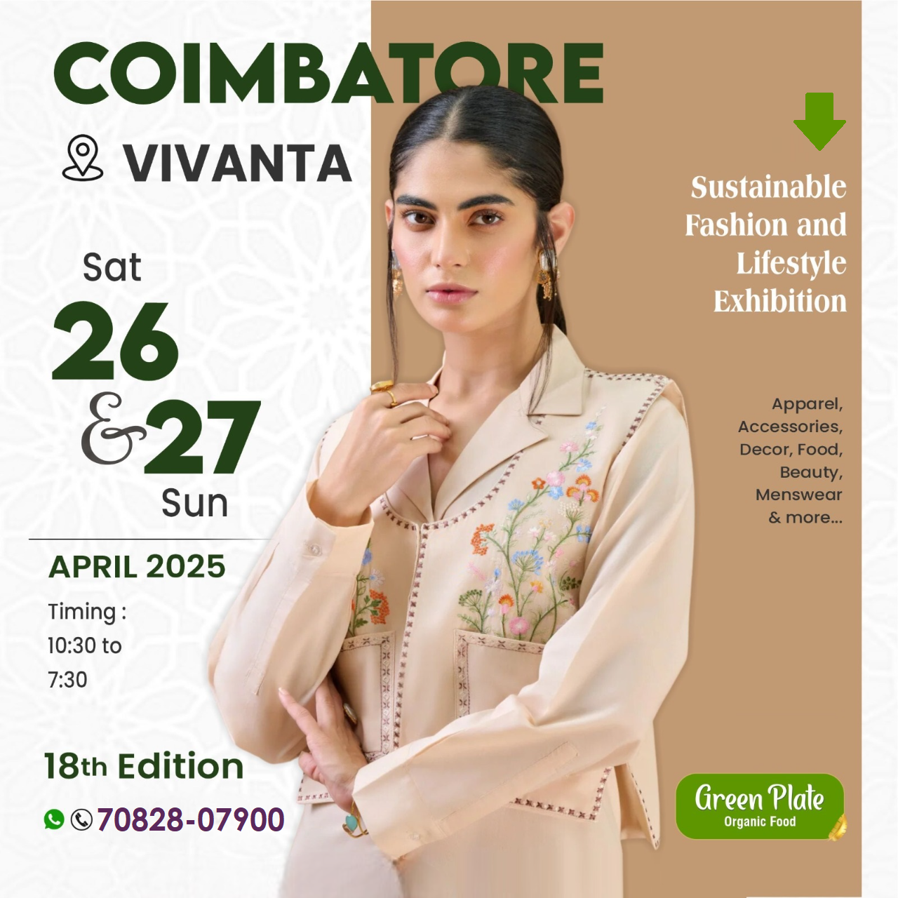 Sustainable Fashion & Lifestyle Exhibition