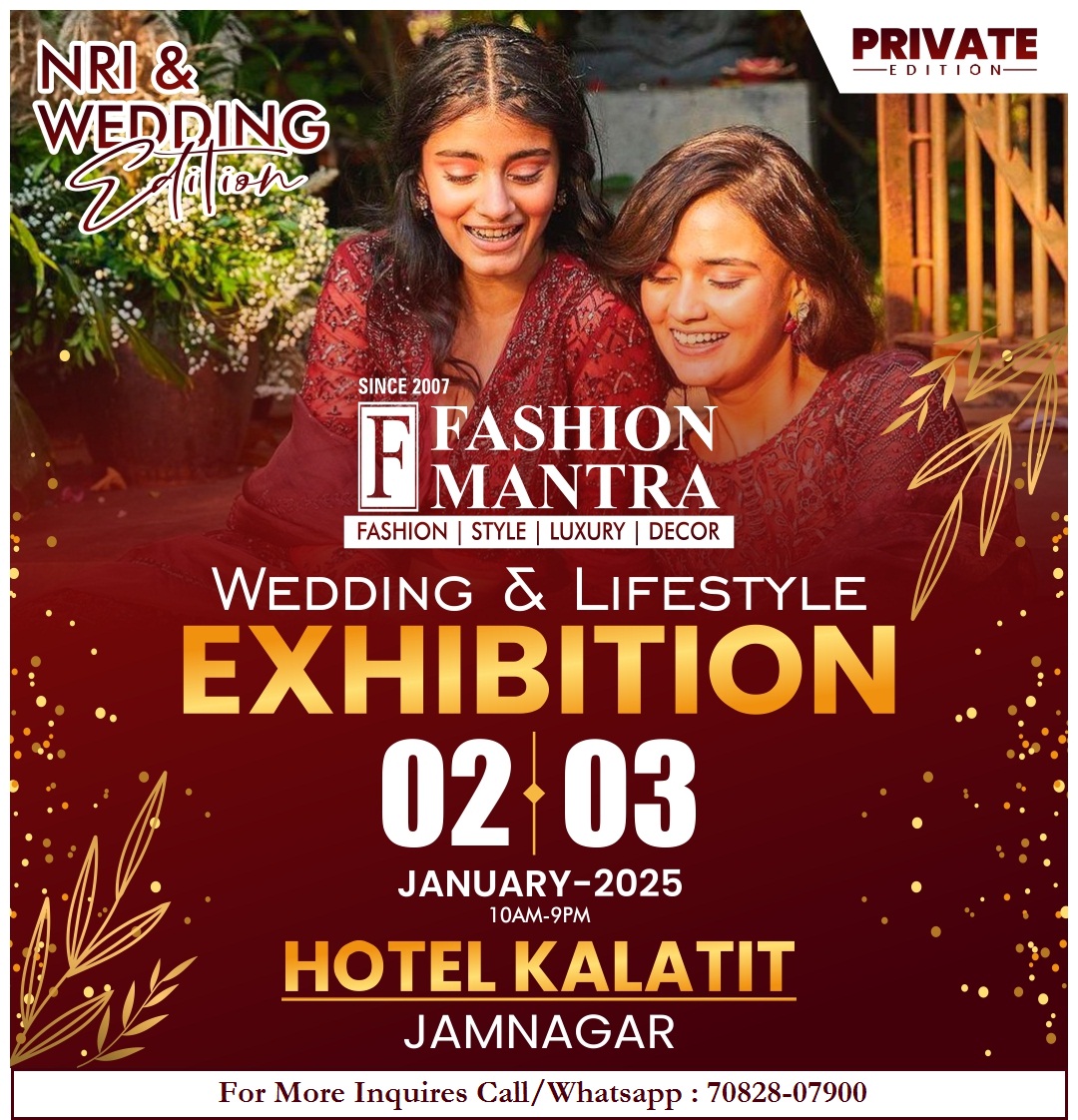 New Year & Wedding Special Exhibition