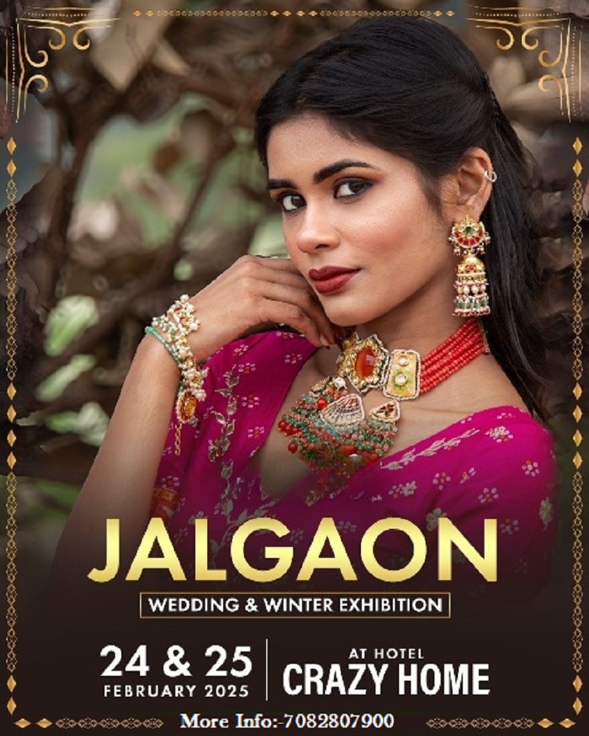 Wedding & Winter Exhibition