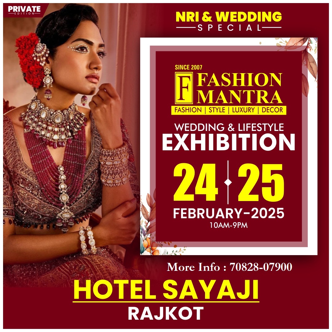 Fashion & Lifestyle Exhibition