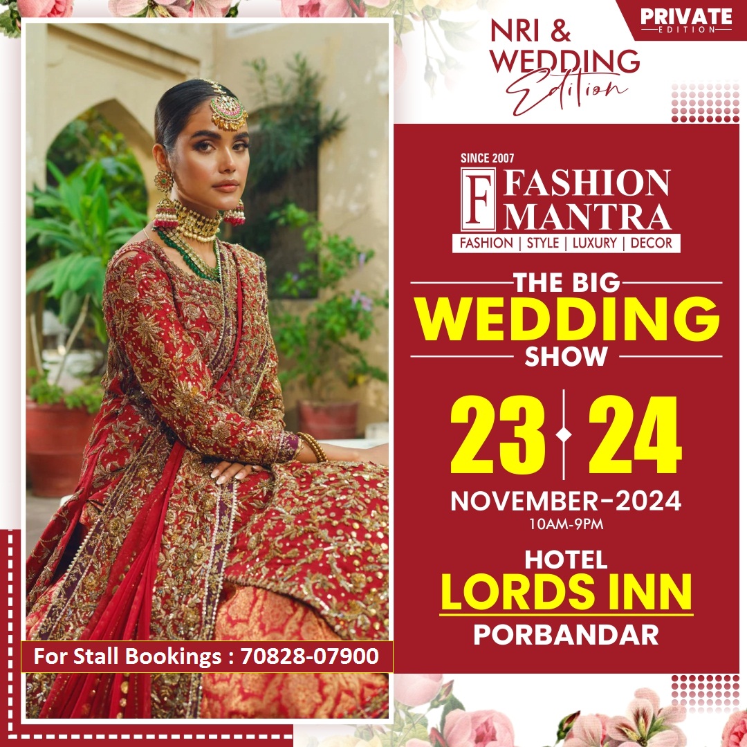 Wedding & Lifestyle Exhibition