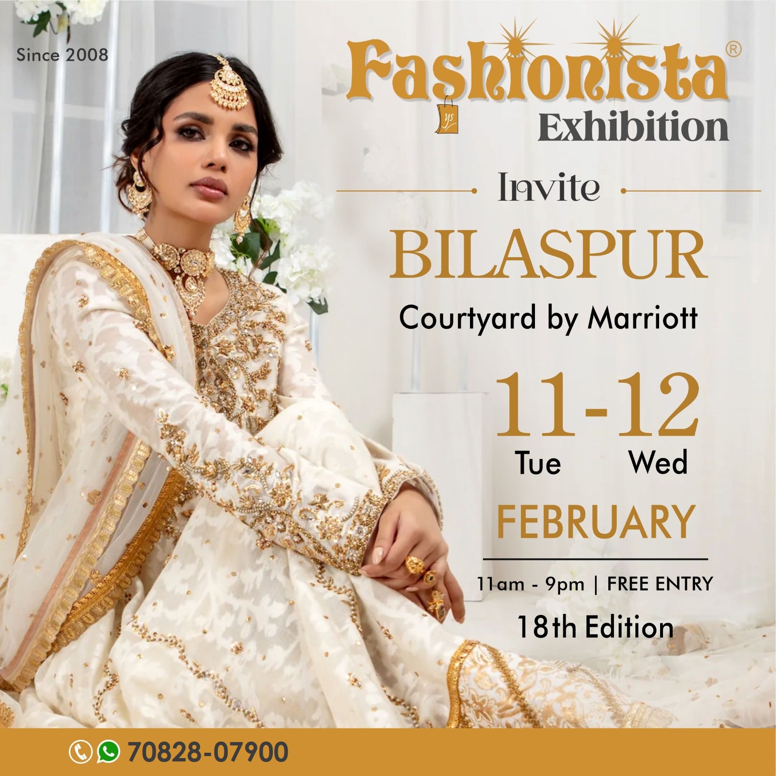 Wedding Special Exhibition