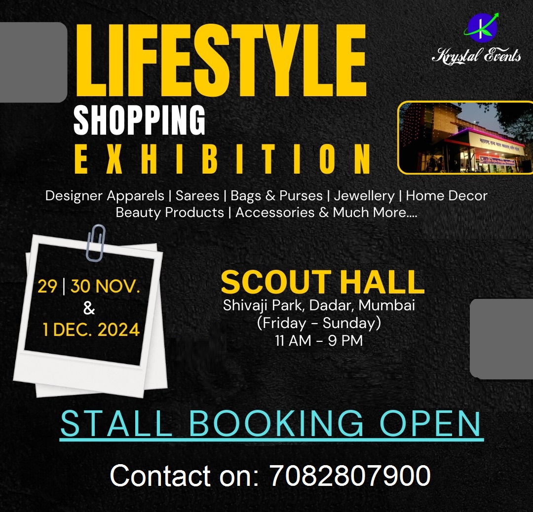 Lifestyle Shopping Exhibition