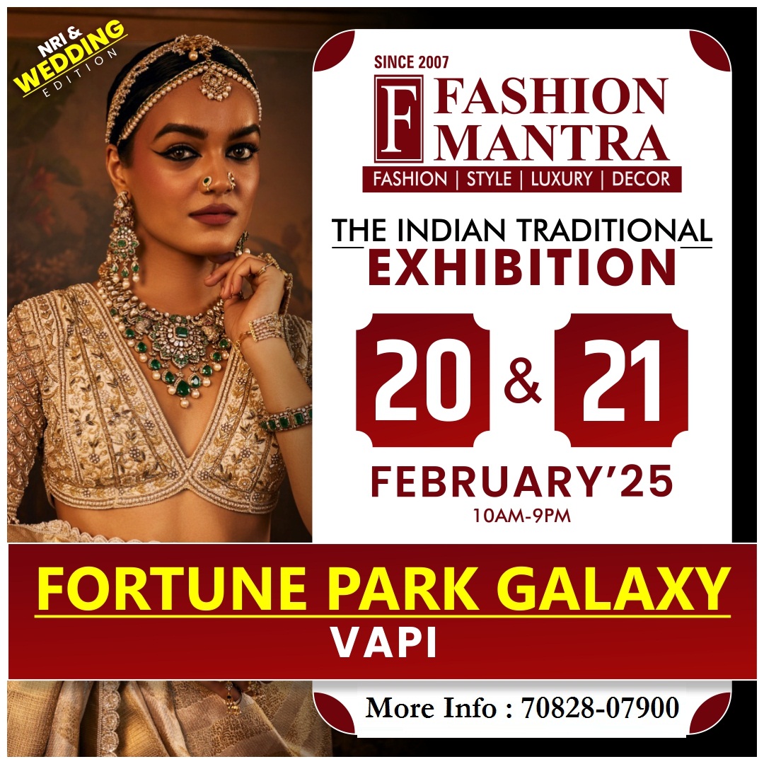 Wedding & Lifestyle Exhibition