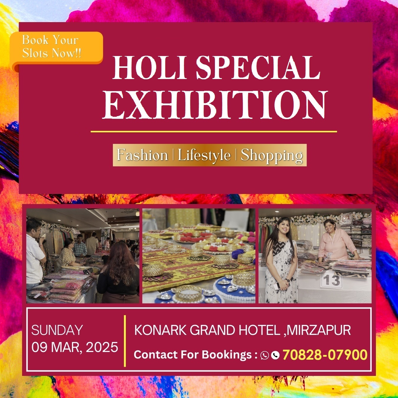 Holi Special Exhibition