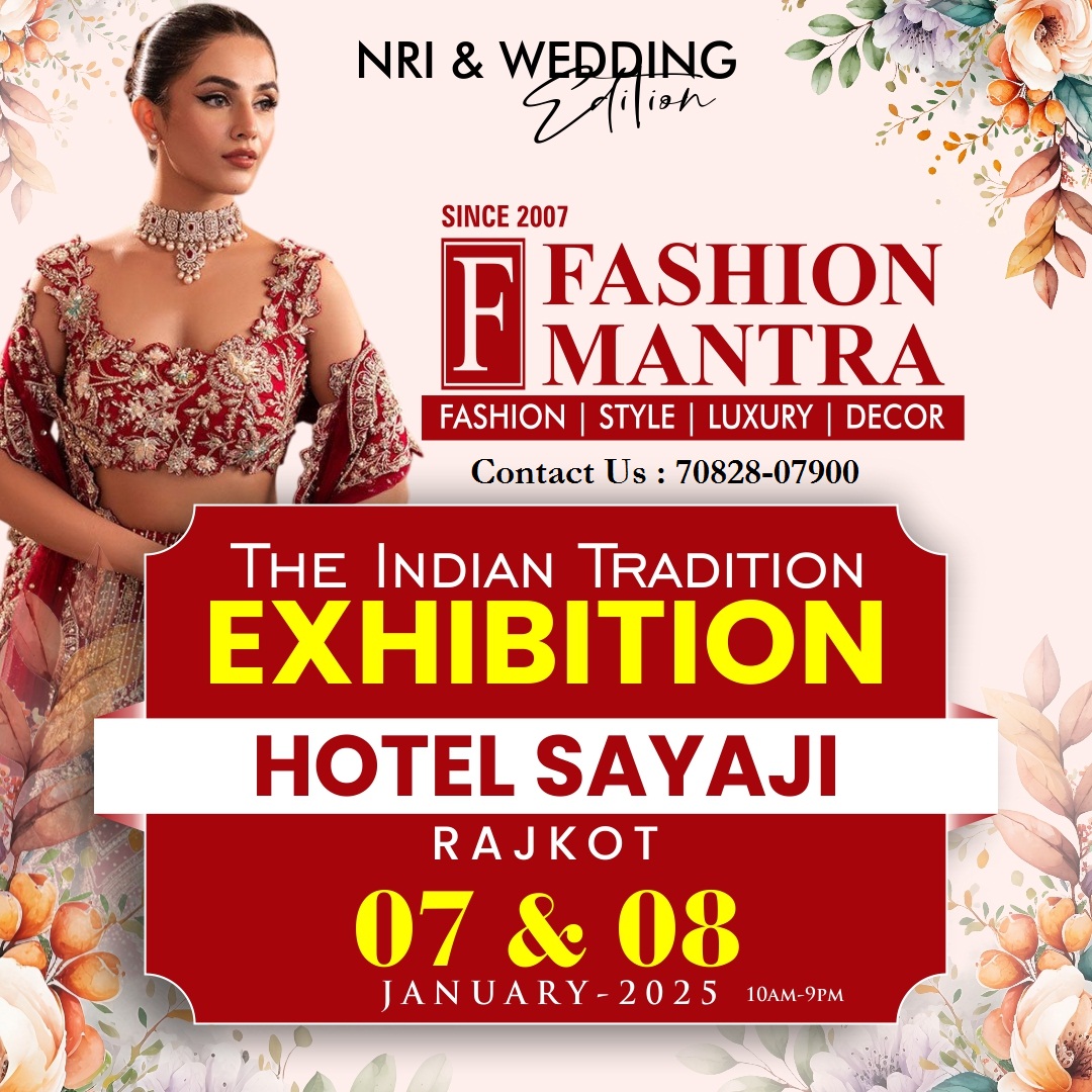 New Year & Wedding Special Exhibition