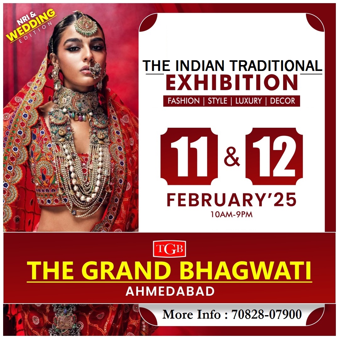 The Indian Traditional Exhibition