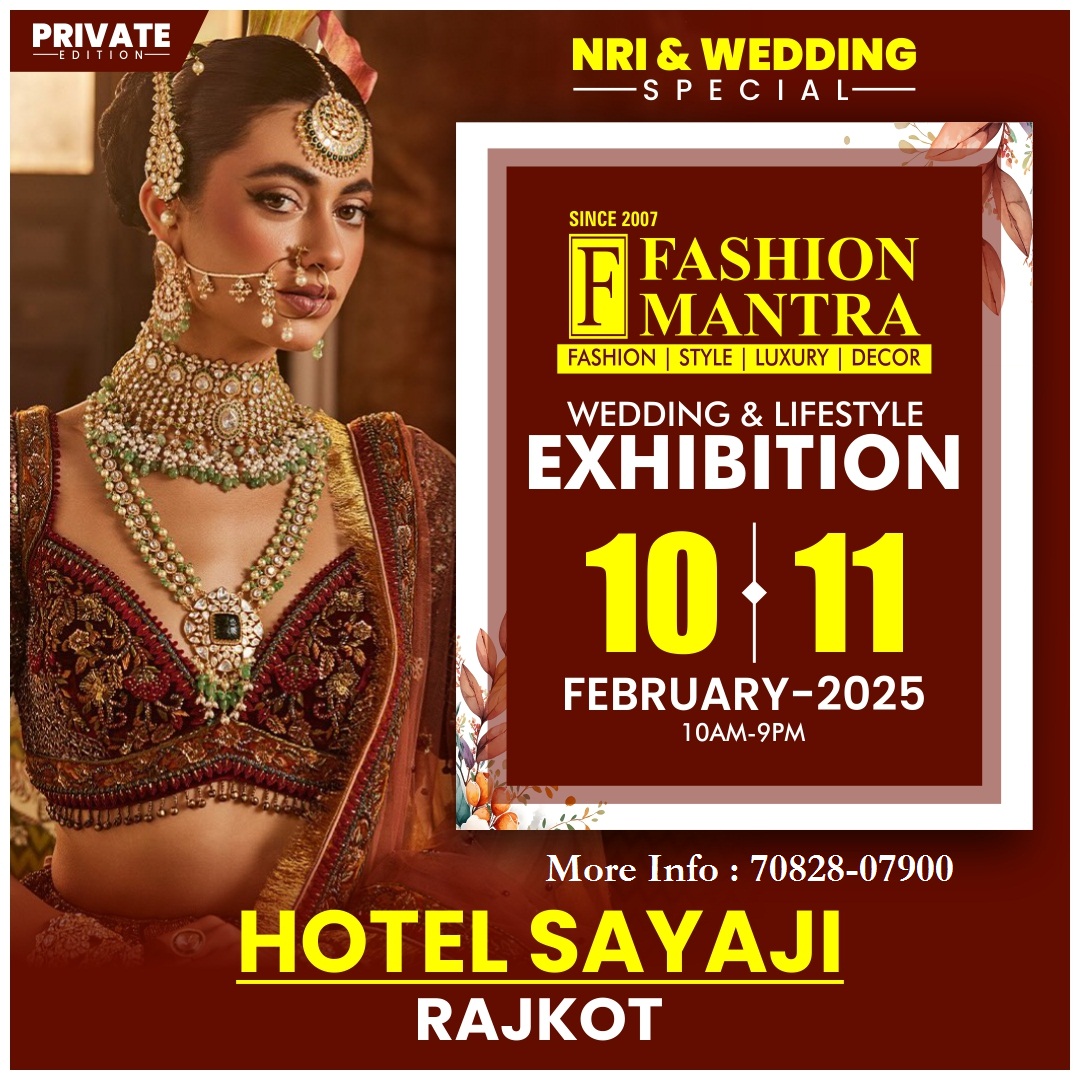 Wedding & Lifestyle Exhibition