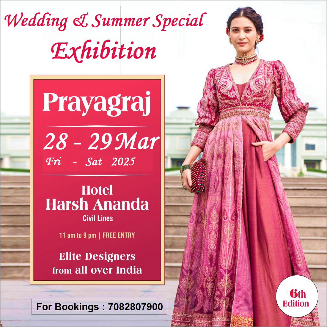 Wedding & Summer Special Exhibition