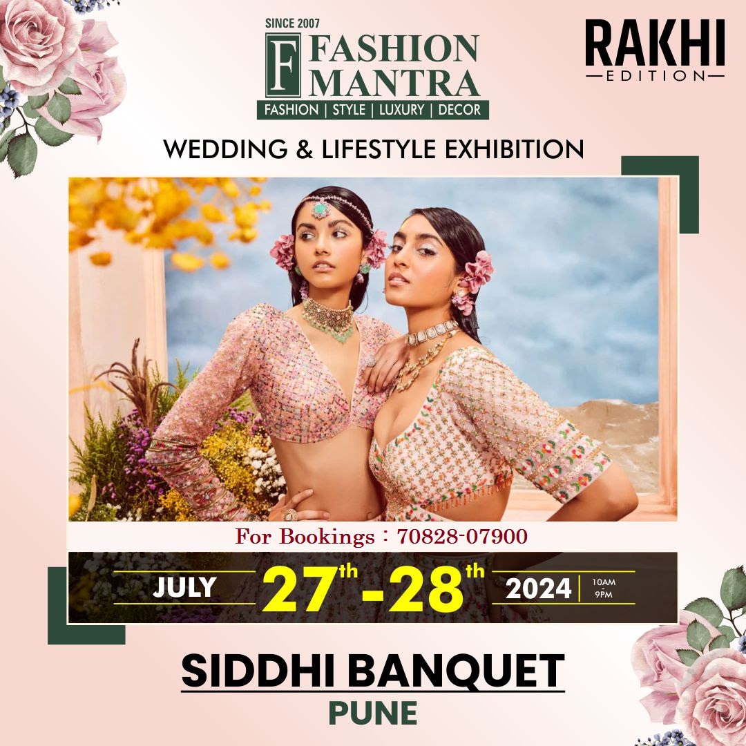 Rakhi Edition - Fashion & Lifestyle Exhibition