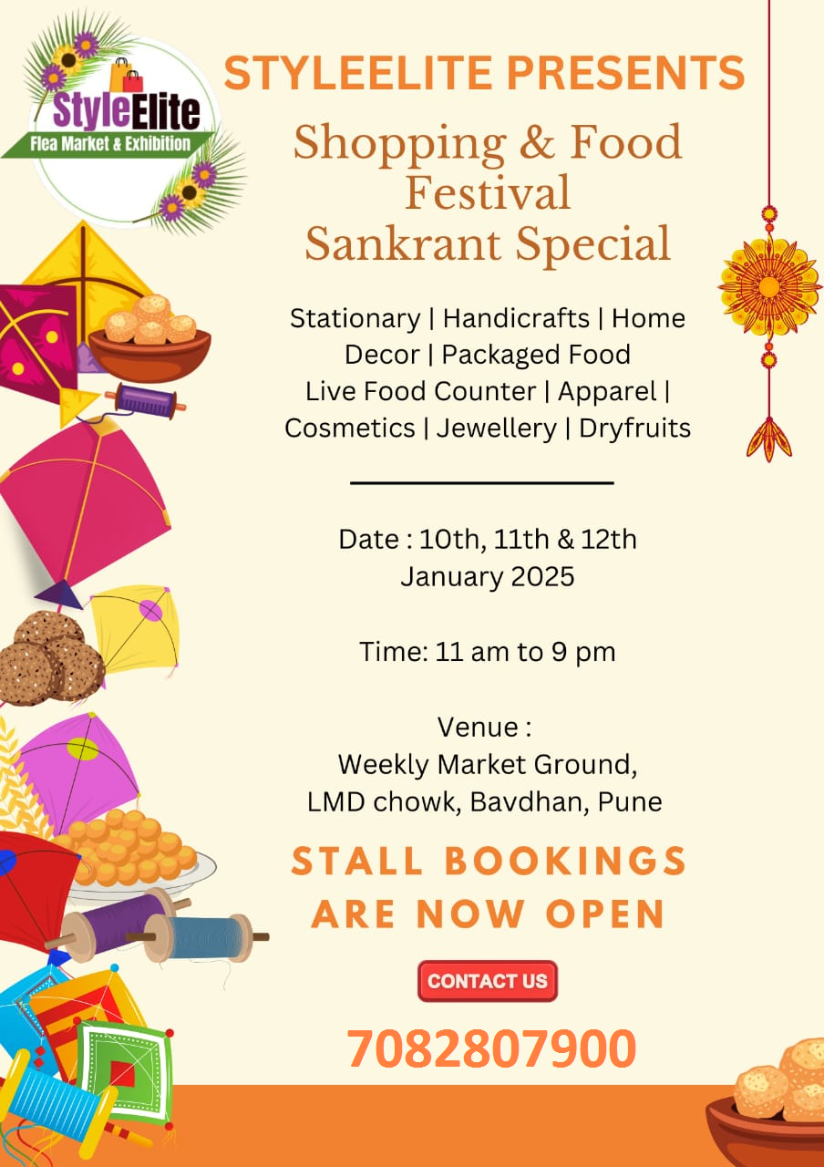 Sankrant Special Shopping & Food Festival