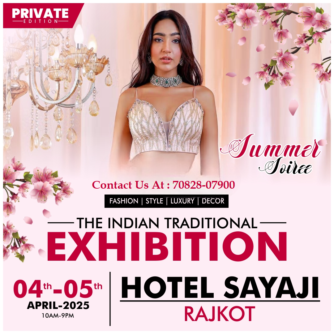 The Indian Traditional Exhibition