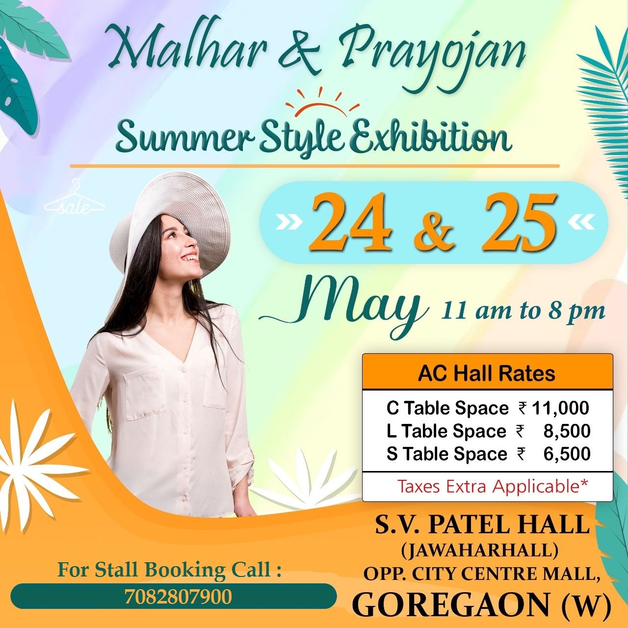 Summer Style Exhibition At S.V. Patel Hall (Jawahar Hall), Mumbai on 24 ...