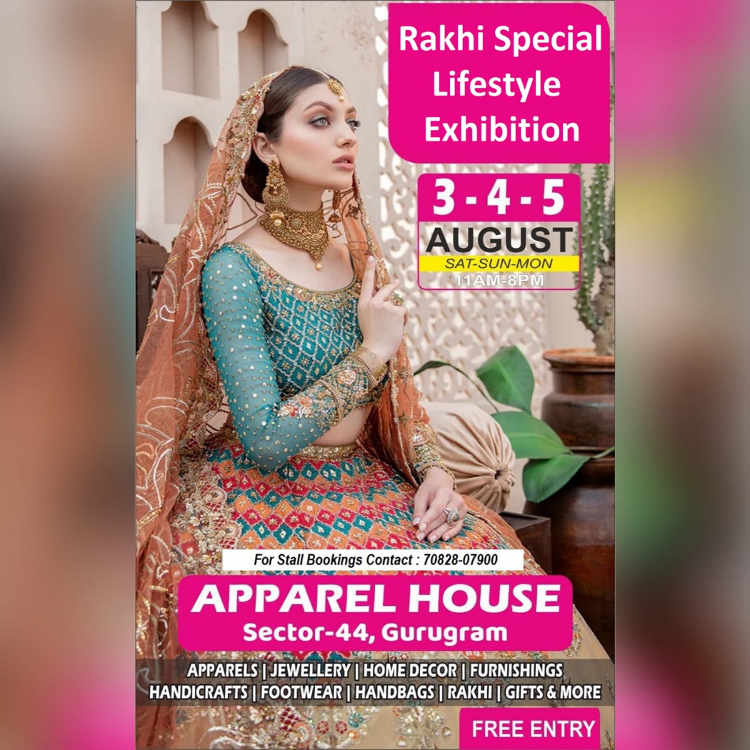 Rakhi Special Edition - Lifestyle Exhibition