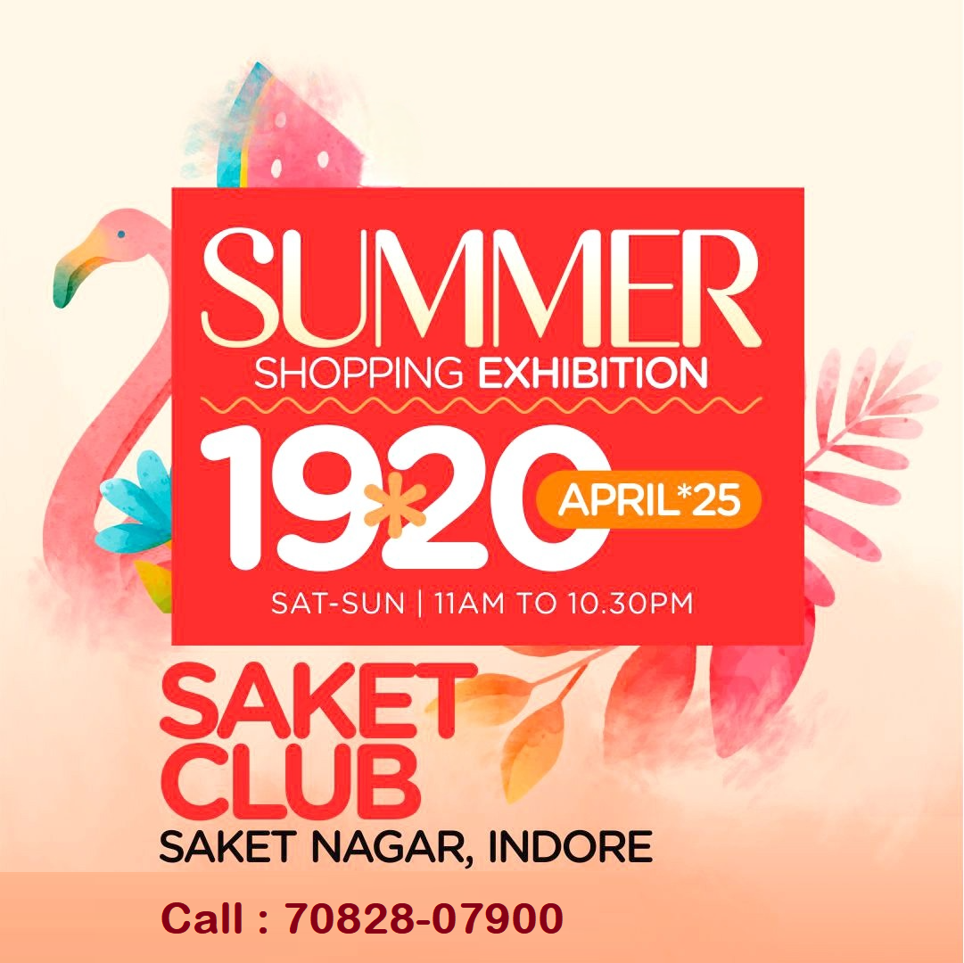 Summer Shopping Exhibition