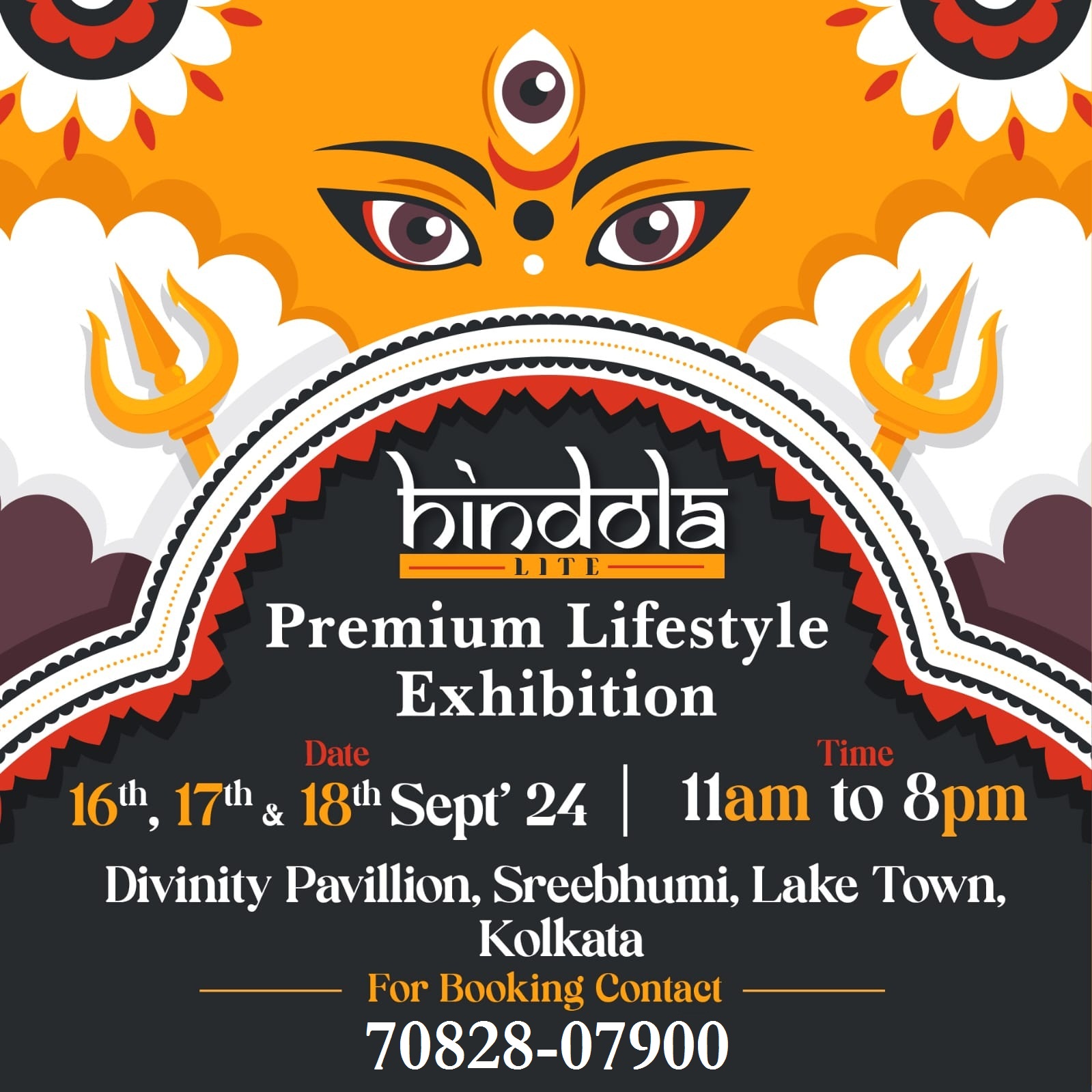 Navratri Fest - Wedding & Lifestyle Exhibition