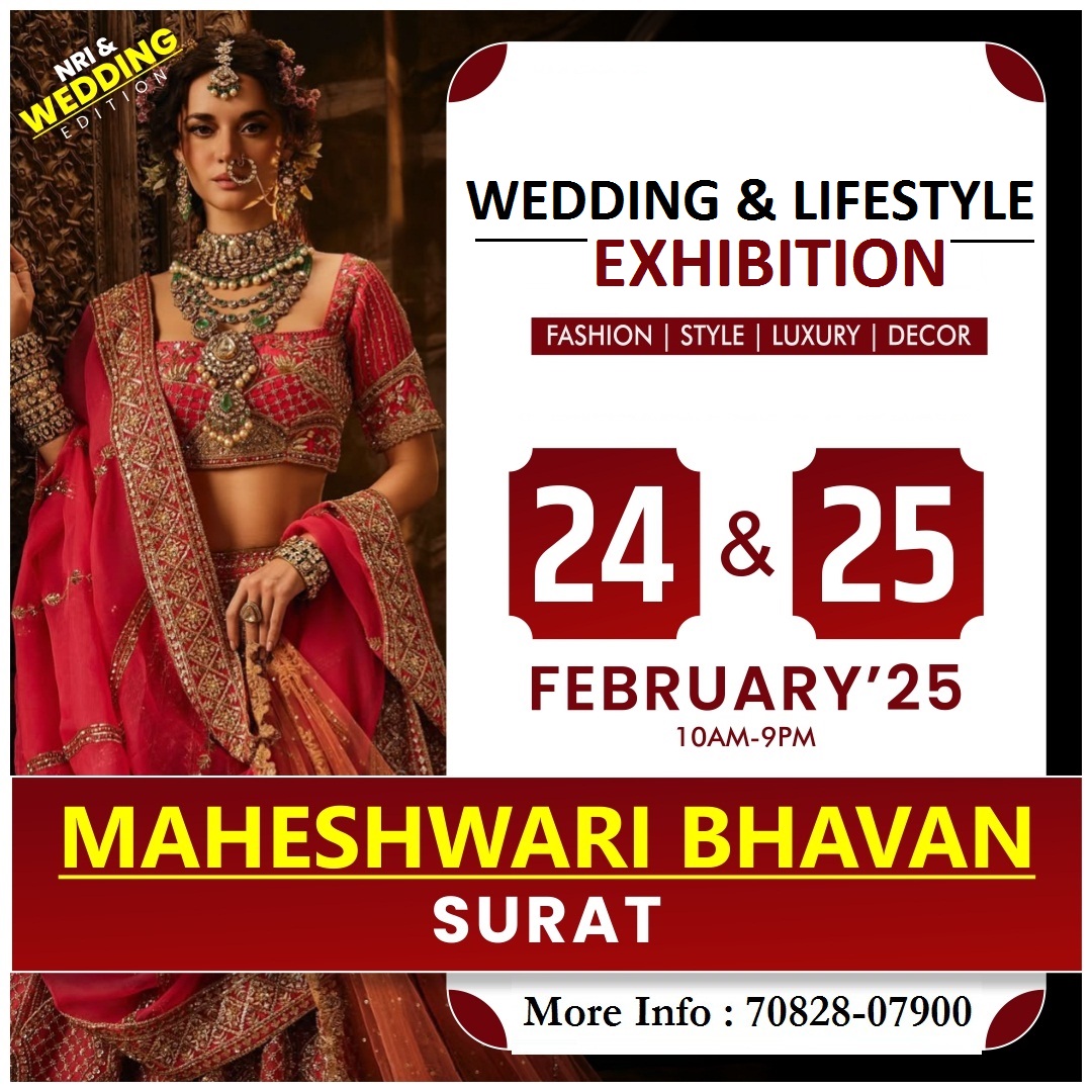 Wedding & Lifestyle Exhibition