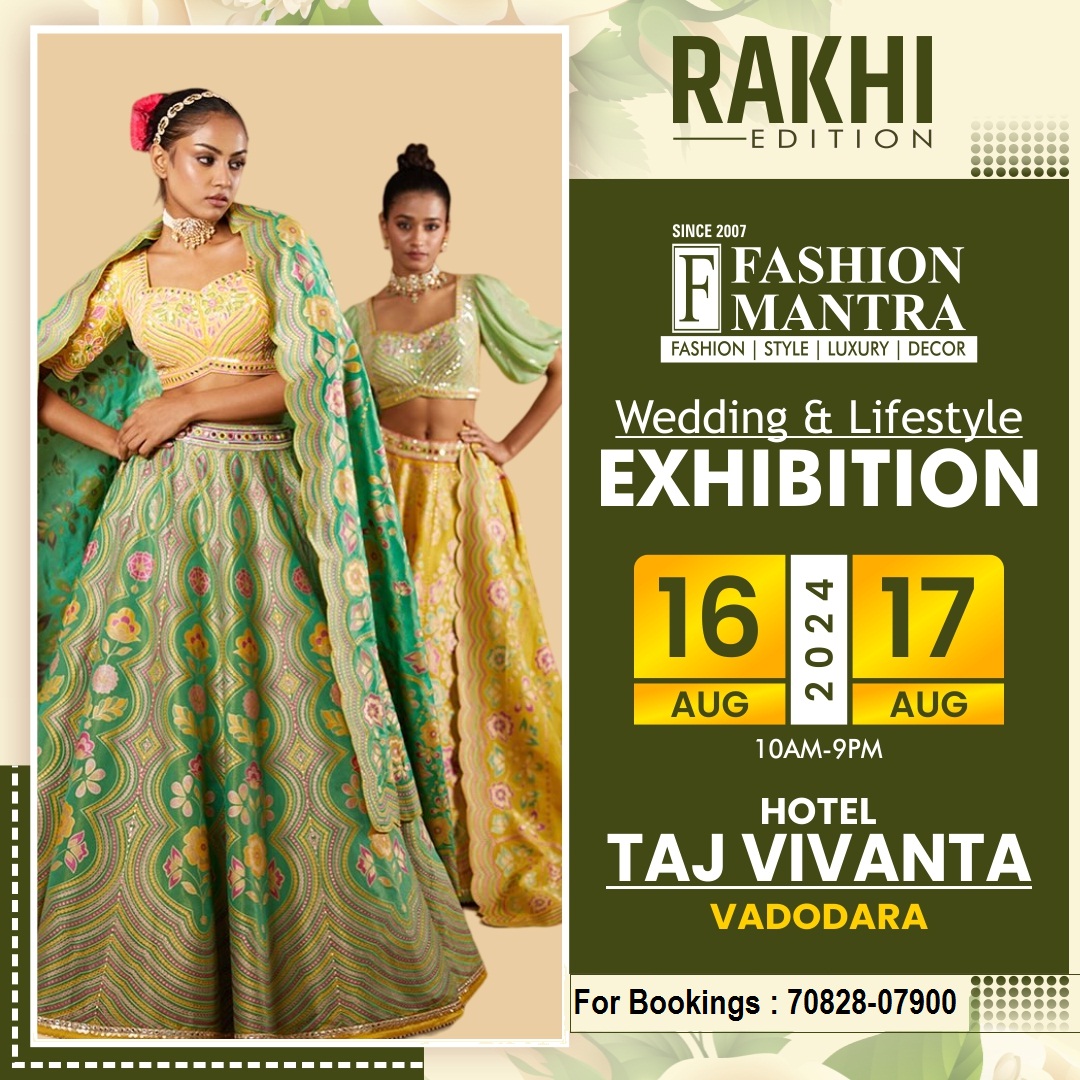 Rakhi Special - Wedding & Lifestyle Exhibition