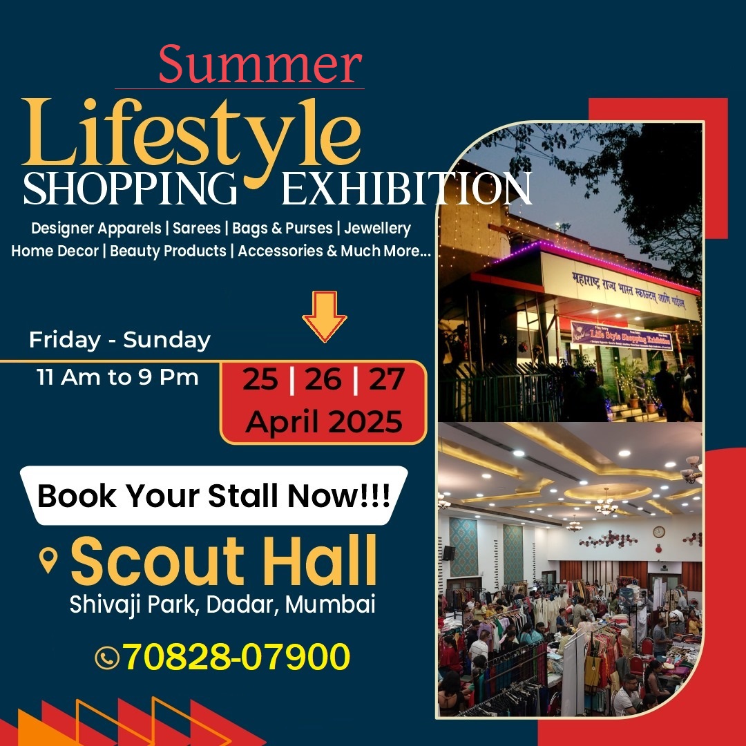 Summer Lifestyle & Shopping Exhibition