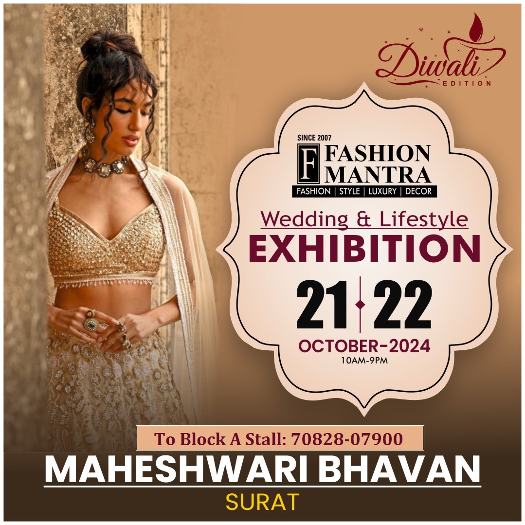 Diwali Special Exhibition