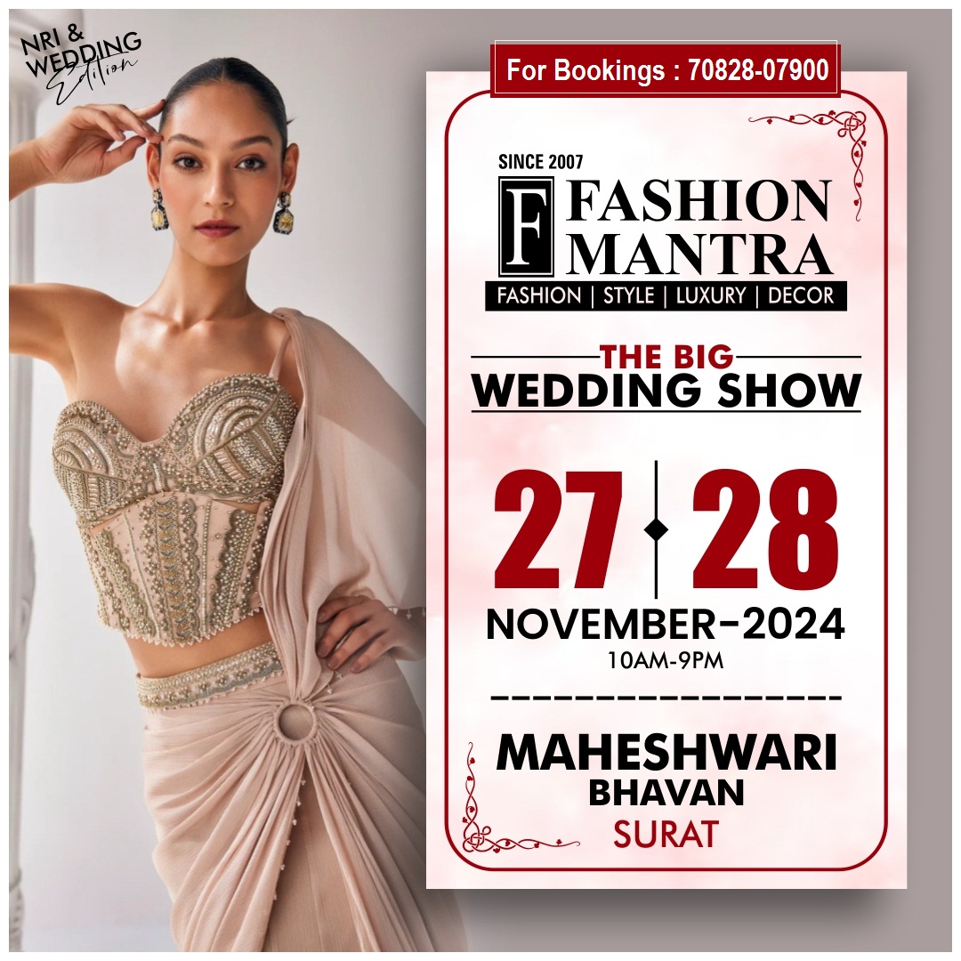 Wedding & Lifestyle Exhibition