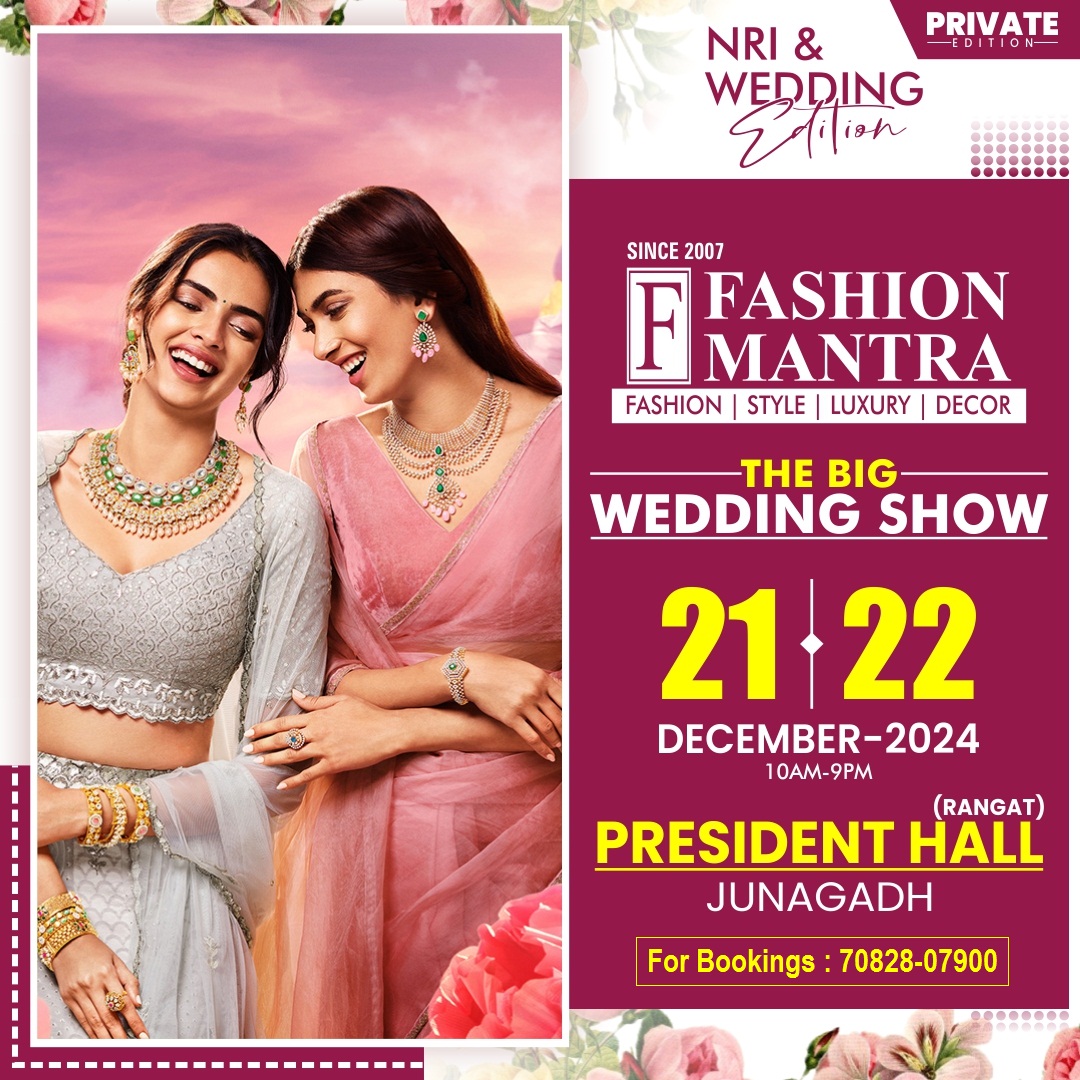 Wedding & Lifestyle Exhibition