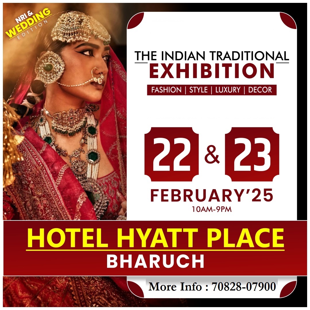 The Indian Traditional Exhibition