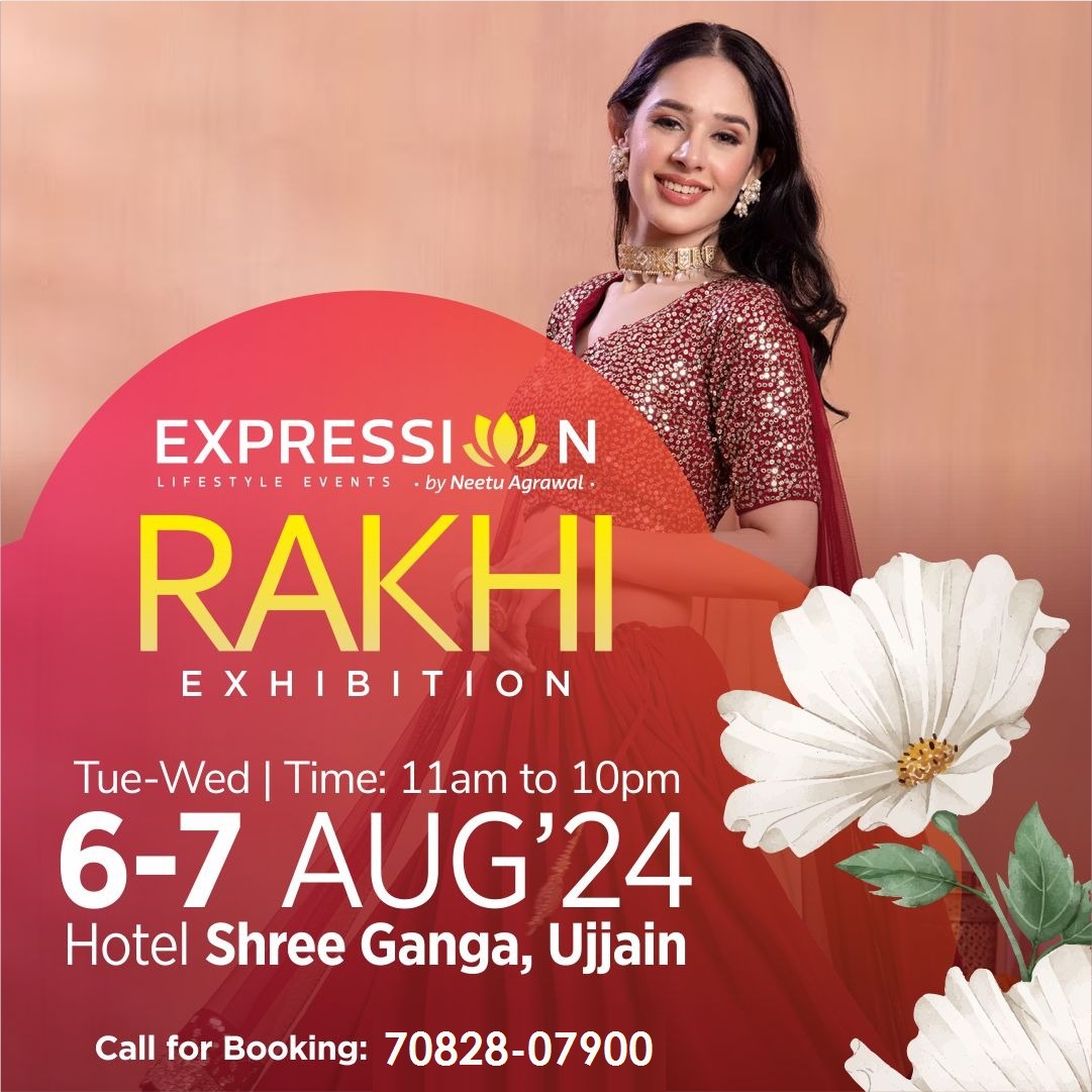 Rakhi Exhibition