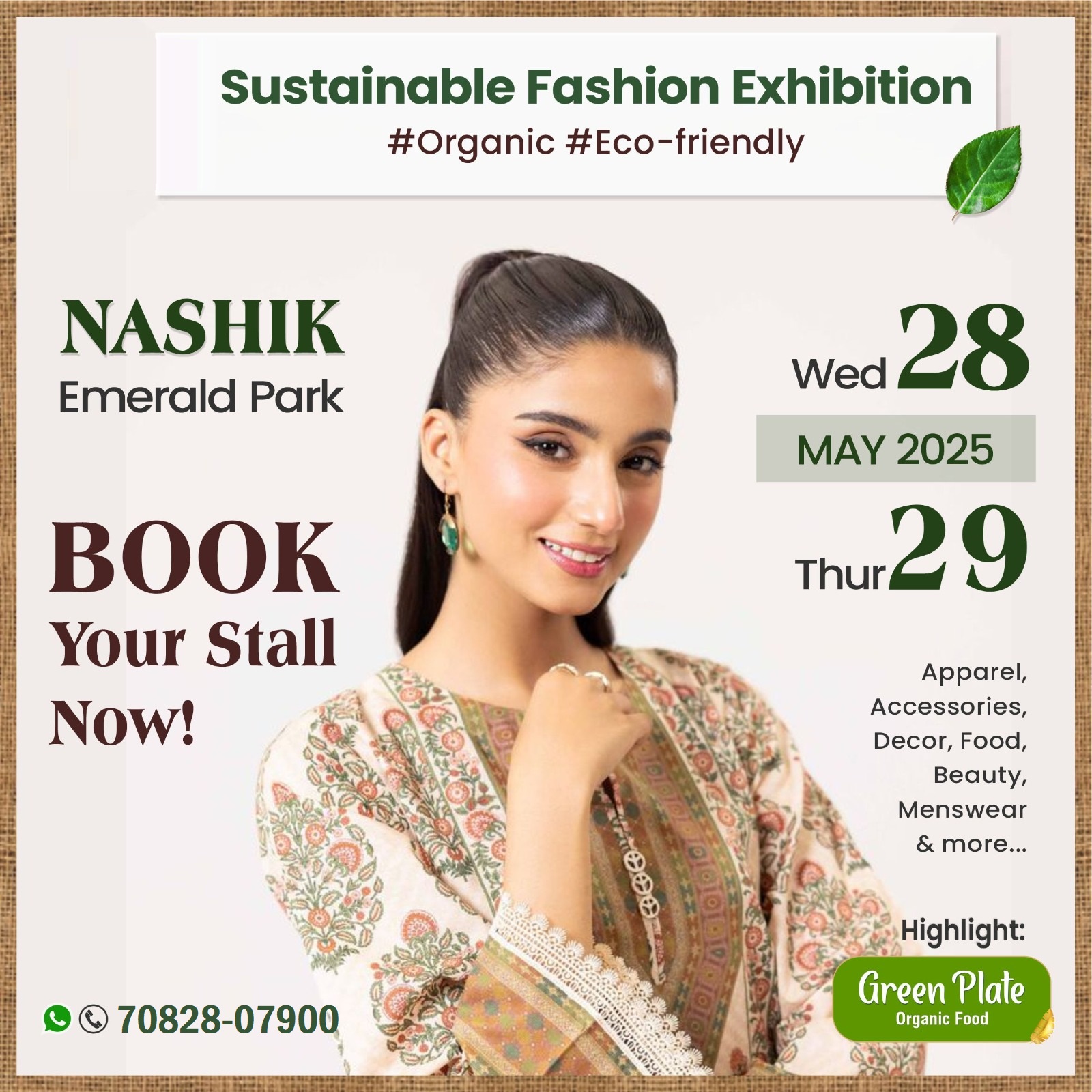 Sustainable Fashion Exhibition