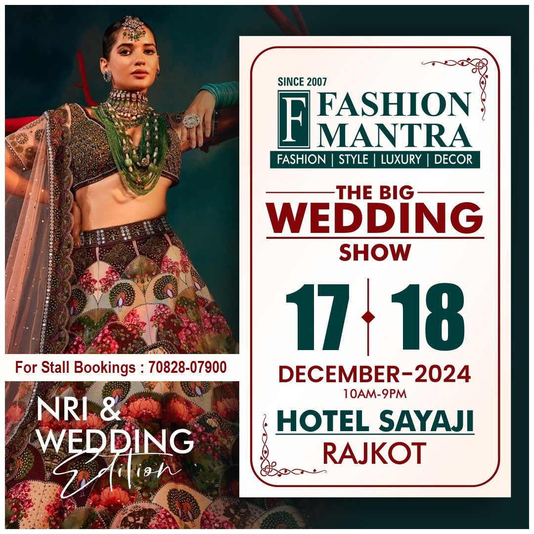 Wedding & Lifestyle Exhibition